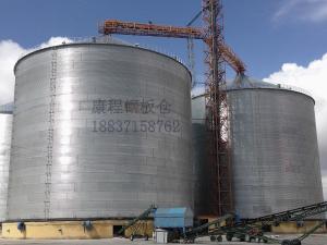 農(nóng)業(yè)發(fā)展2-10000噸