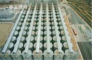 Flour warehouse